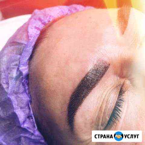 Перманентный макияж бровей Санкт-Петербург
