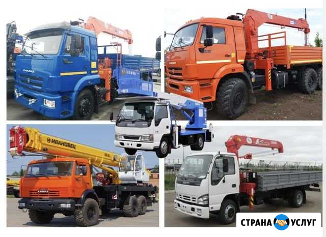 Кран манипулятор Вездеход (Автовышка) 7т, 25м Курск - изображение 1