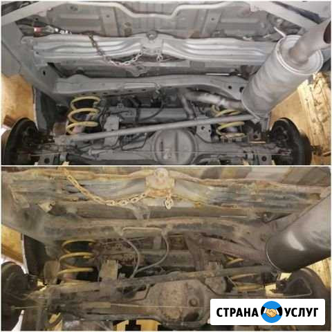 Пескоструйная очистка днища,рам+Цинкование+Антикор Москва - изображение 1