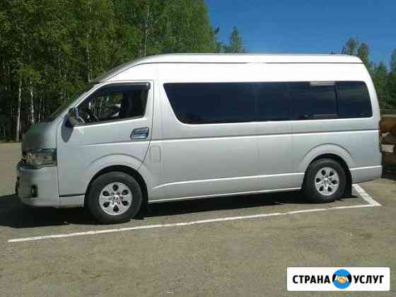 Заказ.Аренда микроавтобуса. Пассажирские перевозки Иркутск