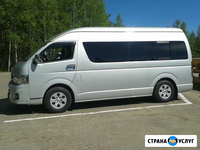 Заказ.Аренда микроавтобуса. Пассажирские перевозки Иркутск - изображение 1