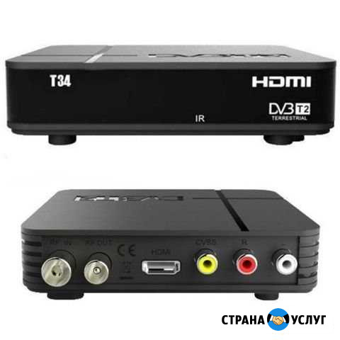 Настройка телевизоров, цифровых приставок Омск - изображение 1