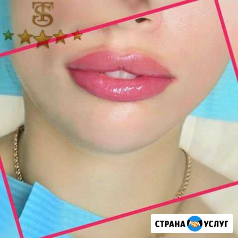 Перманентный макияж, татуаж Тюмень - изображение 1