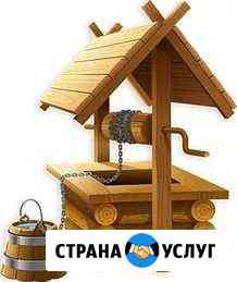 Копка колодцев под ключ Новокуйбышевск