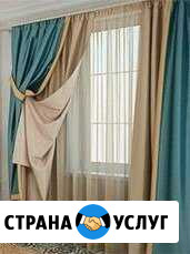 Шью шторы Тамбов - изображение 1