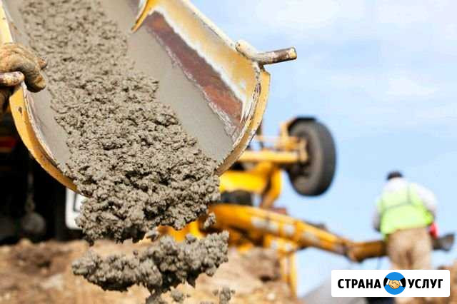 Бетон Раствор Доставка Красноярск - изображение 1