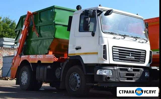 Вывоз строительного мусора аренда контейнера Истра - изображение 1