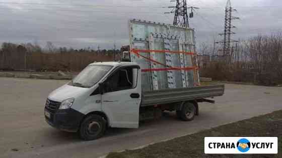 Газель с пирамидой, перевозка окон, катюша, 4.20м Екатеринбург
