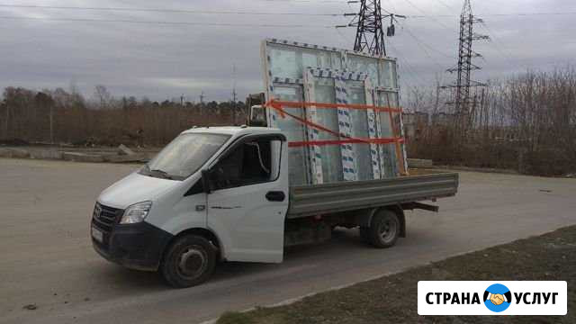 Газель с пирамидой, перевозка окон, катюша, 4.20м Екатеринбург - изображение 1
