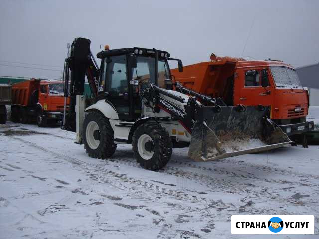 Экскаватор-погрузчик Доставка сыпучих материалов Гатчина - изображение 1