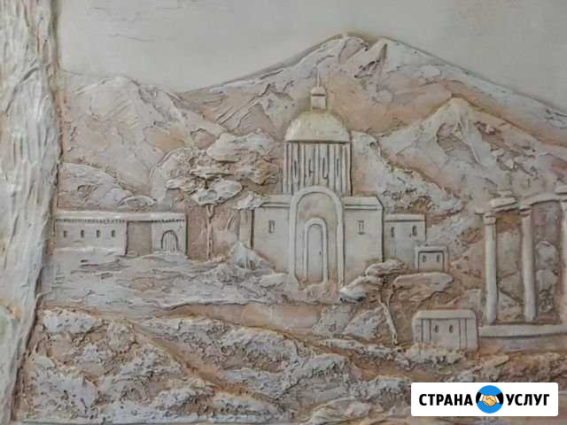 Барельеф. Художественная роспись стен Калуга - изображение 1
