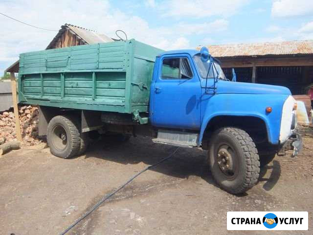 Привезу дрова,вывезу мусор Анна - изображение 1