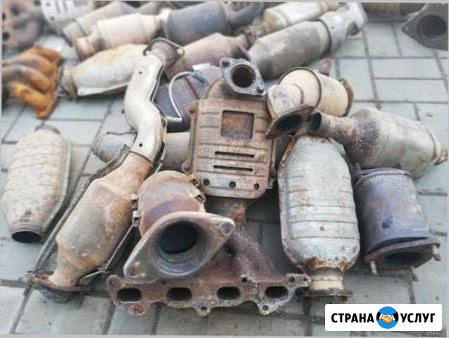 Скупка катализаторов, прием катализаторов Боголюбово - изображение 1