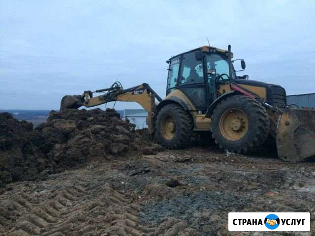 Аренда экскаватора-погрузчика Владимир - изображение 1