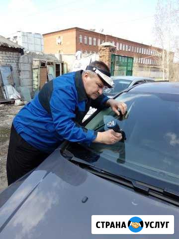 Ремонт автостёкол и резка стекла Лиски - изображение 1