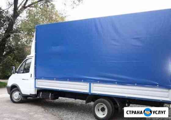 Домашние переезды в другой город Иркутск
