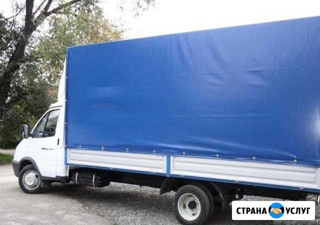 Домашние переезды в другой город Иркутск - изображение 1