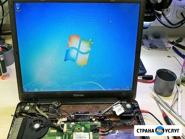 Ремонт компьютеров Ноутбуков Установка Windows Екатеринбург - изображение 1