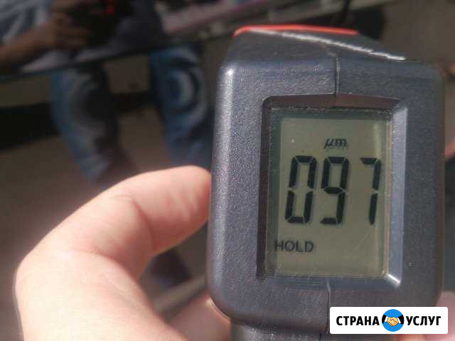 Толщиномер. Проверка авто перед покупкой. Аренда Старый Оскол - изображение 1
