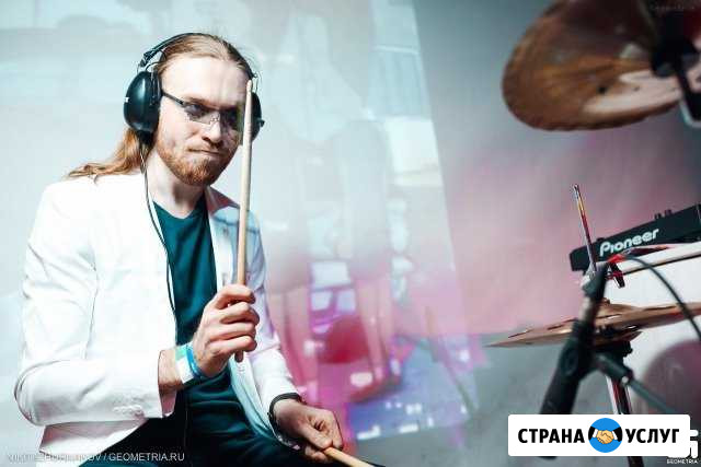 Учу играть на барабанах Екатеринбург - изображение 1