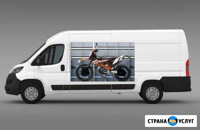 Мотоэвакуатор, перевозка мотоциклов Волгоград - изображение 1