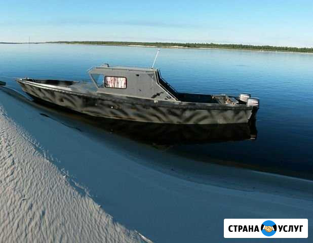 Грузоперевозки водным транспортом Тазовский - изображение 1