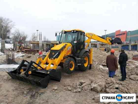 Аренда экскаватора погрузчика Трактора Архангельск