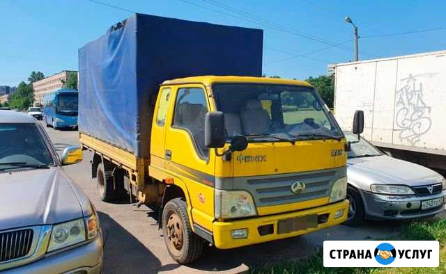 Вывоз мусора Красное Село - изображение 1