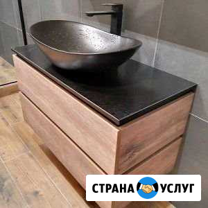 Сантехник, Услуги сантехника Одинцово - изображение 1
