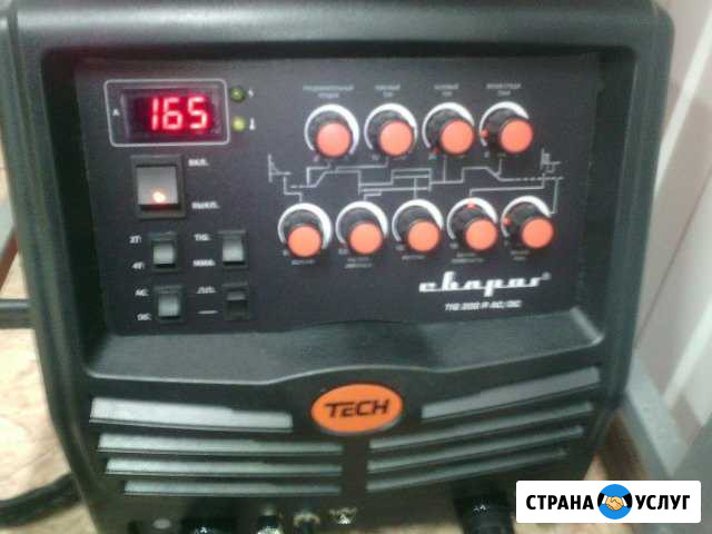 Сварка Аргон+ Челябинск - изображение 1