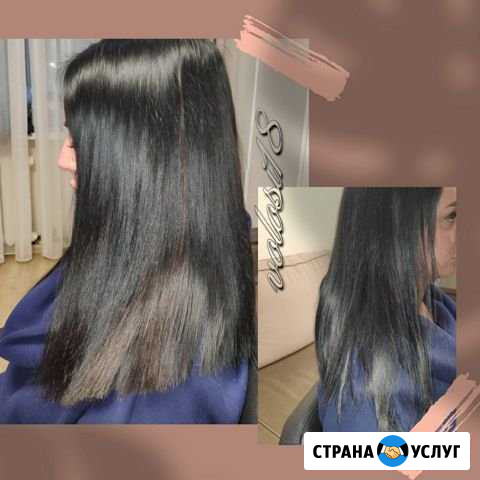 Наращивание волос. Рассрочка Ижевск - изображение 1