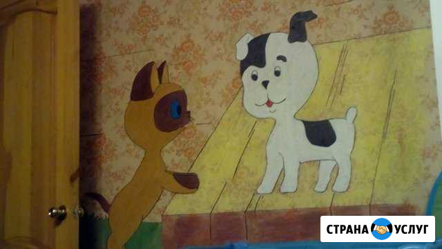 Детские рисунки Северодвинск - изображение 1