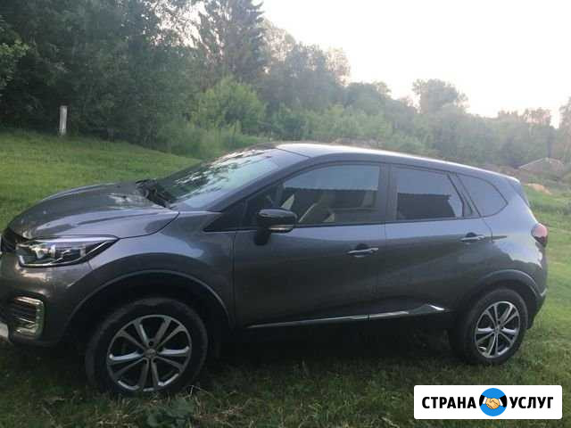 Авто на свадьбу Брянск - изображение 1