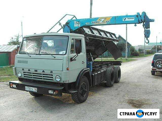 Манипулятор Рамонь - изображение 1