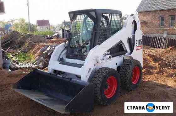 Услуги bobcat бобкэт бобкат Иркутск