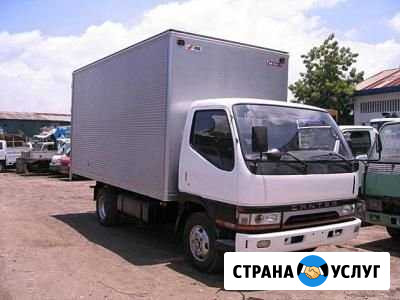 Грузоперевозки.Грузчики.Вывоз мусора Ангарск - изображение 1