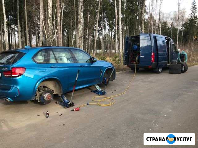 Выездной (мобильный) шиномонтаж - 24 часа Москва - изображение 1