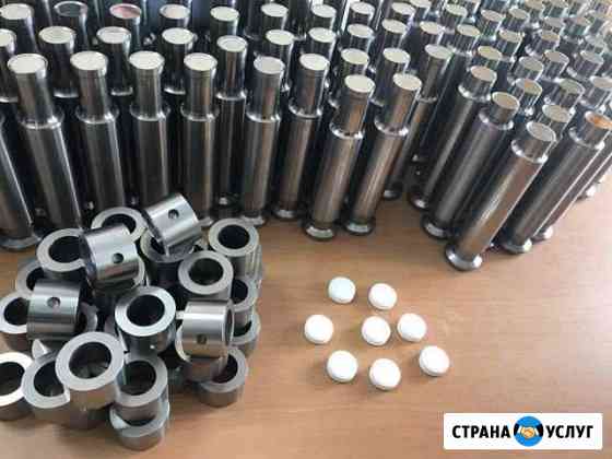 Пуансоны, пресс инструмент для таблетирования Барнаул