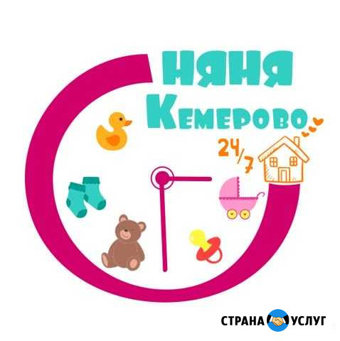 Частный детский сад / няня Кемерово - изображение 1