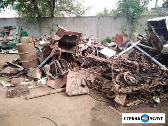 Вывоз металлолома Таганрог