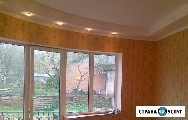 Отделочные работы Зеленоградск - изображение 1