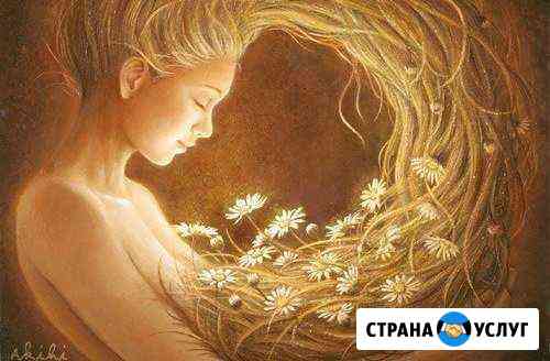 Слушатель Краснодар