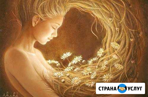 Слушатель Краснодар - изображение 1