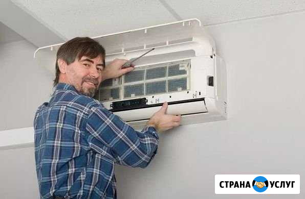 Чистка сплит систем ремонт кондиционеров заправка Аксай - изображение 1