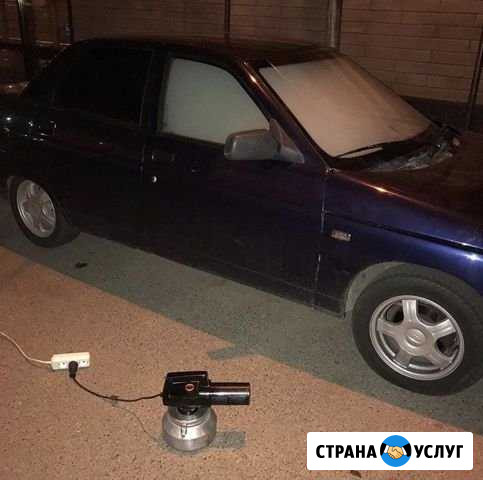Химчистка мебели и ковров, услуги сухого тумана Ставрополь - изображение 1