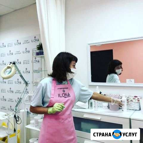 Депиляция Сызрань - изображение 1