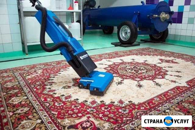 Эконом Химчистка, стирка ковров с доставкой Красноярск - изображение 1
