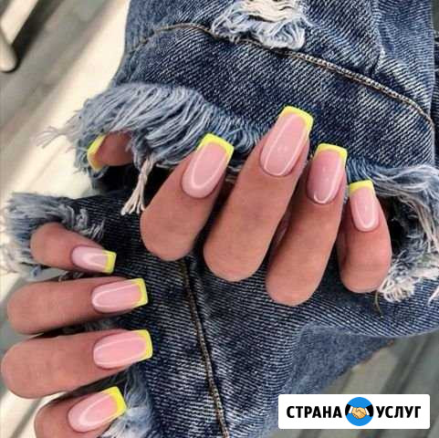 Маникюр и педикюр с покрытием гель-лак Москва - изображение 1