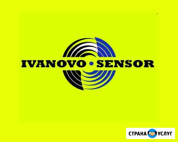 Ремонт любой сложности iPhone,Honor, Xiaomi и т.д Иваново - изображение 1