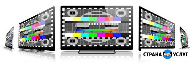 Ремонт телевизоров, LG замена подсветки.Выезд Таганрог - изображение 1